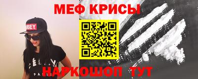героин Бузулук