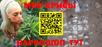 PSILOCYBIN Будённовск
