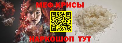 PSILOCYBIN Будённовск
