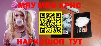 не бодяженный Бугуруслан