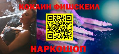 PSILOCYBIN Будённовск