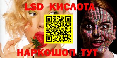 не бодяженный Бугуруслан