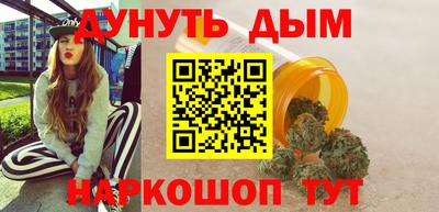 не бодяженный Бугуруслан