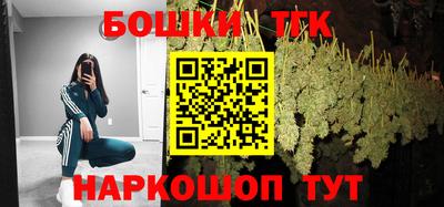 не бодяженный Бугуруслан