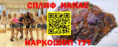 PSILOCYBIN Будённовск