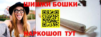 не бодяженный Бугуруслан