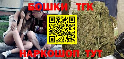 не бодяженный Бугуруслан