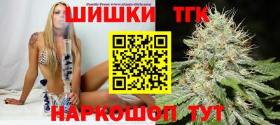 героин Бузулук