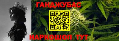 героин Бузулук