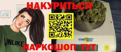 не бодяженный Бугуруслан
