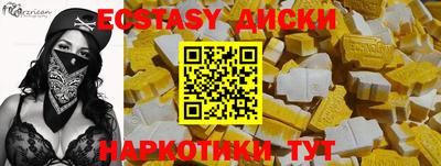 не бодяженный Бугуруслан