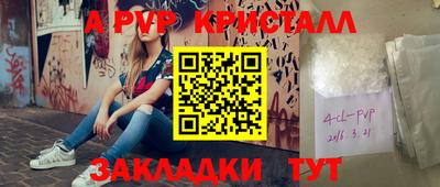 не бодяженный Бугуруслан