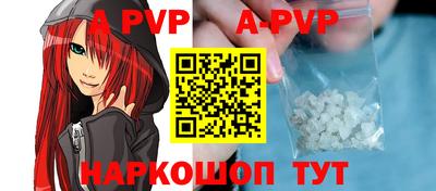 PSILOCYBIN Будённовск