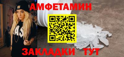 не бодяженный Бугуруслан
