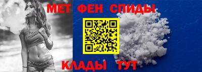 PSILOCYBIN Будённовск