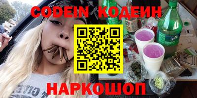 героин Бузулук