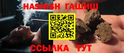 героин Бузулук