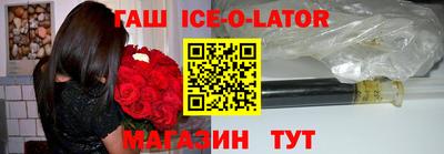 героин Бузулук