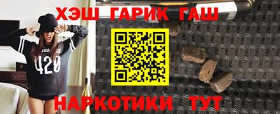 не бодяженный Бугуруслан