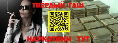 PSILOCYBIN Будённовск