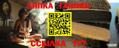 PSILOCYBIN Будённовск