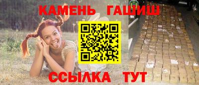 героин Бузулук