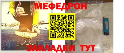 героин Бузулук
