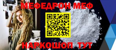 героин Бузулук
